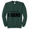 Core Fleece Crewneck Sweatshirt 2026 Thumbnail