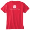 Youth Fine Jersey T-Shirt Thumbnail