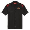 Men's Short Sleeve Performance Team Shirt Thumbnail