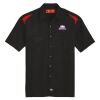 Men's Short Sleeve Performance Team Shirt Thumbnail