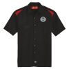 Men's Short Sleeve Performance Team Shirt Thumbnail
