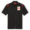 Men's Short Sleeve Performance Team Shirt Thumbnail