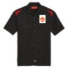 Men's Short Sleeve Performance Team Shirt Thumbnail
