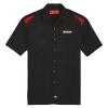 Men's Short Sleeve Performance Team Shirt Thumbnail