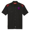 Men's Short Sleeve Performance Team Shirt Thumbnail