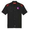 Men's Short Sleeve Performance Team Shirt Thumbnail