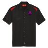 Men's Short Sleeve Performance Team Shirt Thumbnail