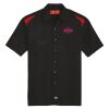 Men's Short Sleeve Performance Team Shirt Thumbnail