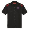 Men's Short Sleeve Performance Team Shirt Thumbnail