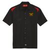 Men's Short Sleeve Performance Team Shirt Thumbnail