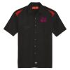Men's Short Sleeve Performance Team Shirt Thumbnail