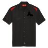 Men's Short Sleeve Performance Team Shirt Thumbnail