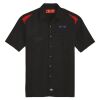 Men's Short Sleeve Performance Team Shirt Thumbnail